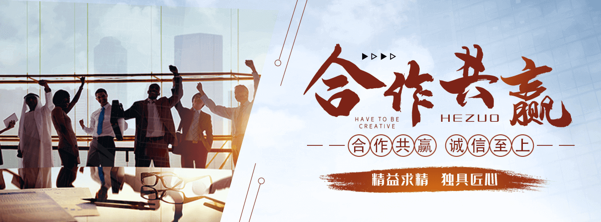 本溪智能密集架